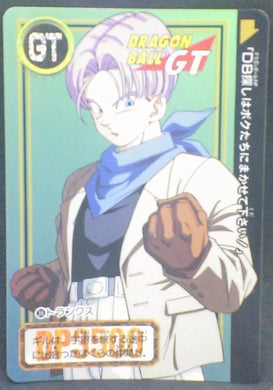 trading card game jcc carte dragon ball gt Carddass Part 26 n°36 (Total n°1036) (1996) bandai trunks dbgt cardamehdz