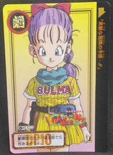 Charger l&#39;image dans la galerie, trading card game jcc carte dragon ball gt Carddass Part 26 n°40 (Total n°1040) (1996) bandai bulma dbgt cardamehdz