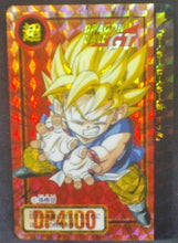 Charger l'image dans la galerie, trading card game jcc carte dragon ball gt Carddass Part 26 n°5 (total n°1005) (1996) (double prisme) bandai songoku dbgt cardamehdz verso
