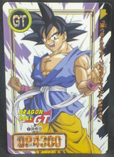 Charger l&#39;image dans la galerie, trading card game jcc carte dragon ball gt Carddass Part 26 n°8 (Total n°1008) (1996) bandai songoku dbgt cardamehdz