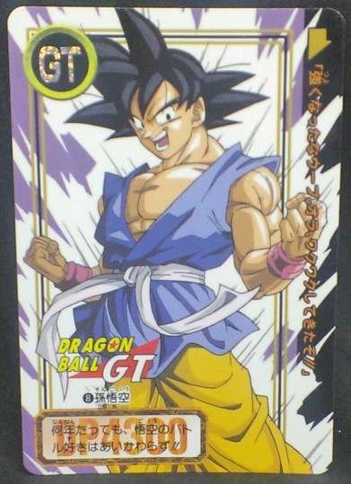 trading card game jcc carte dragon ball gt Carddass Part 26 n°8 (Total n°1008) (1996) bandai songoku dbgt cardamehdz