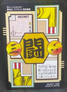 trading card game jcc carte dragon ball gt Carddass Part 26 n°8 (Total n°1008) (1996) bandai songoku dbgt cardamehdz verso
