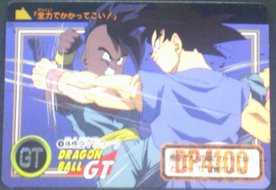 Carddass Part 26 n°9 (Total n°1009) (1996)