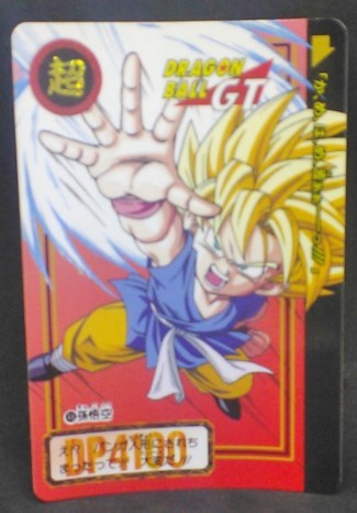 trading card game jcc carte dragon ball gt Carddass Part 27 n°48 (Total n°1048) (1996) bandai songoku dbgt cardamehdz