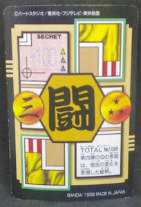 trading card game jcc carte dragon ball gt Carddass Part 27 n°48 (Total n°1048) (1996) bandai songoku dbgt cardamehdz verso