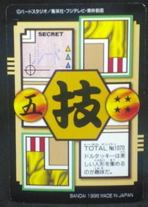 trading card game jcc carte dragon ball gt Carddass Part 27 n°70 (Total n°1070) (1996) bandai dbgt cardamehdz verso