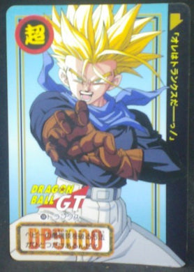 trading card game jcc carte dragon ball gt Carddass Part 28 n°106 (Total n°1106) (1996) bandai trunks dbgt cardamehdz