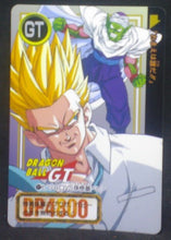Charger l&#39;image dans la galerie, Carddass Part 28 n°117 (Total n°1117) (1996)
