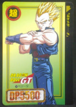 Charger l&#39;image dans la galerie, trading card game jcc carte dragon ball gt Carddass Part 28 n°118 (Total n°1118) (1996) bandai vegeta dbgt cardamehdz
