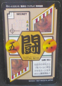 trading card game jcc carte dragon ball gt Carddass Part 29 n°131 (Total n°1131) (1997) bandai vegeta dbgt cardamehdz verso