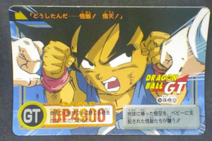 trading card game jcc carte dragon ball gt Carddass Part 29 n°134 (Total n°1134) (1997) bandai songoku dbgt cardamehdz