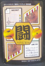 Charger l&#39;image dans la galerie, trading card game jcc carte dragon ball gt Carddass Part 29 n°134 (Total n°1134) (1997) bandai songoku dbgt cardamehdz verso
