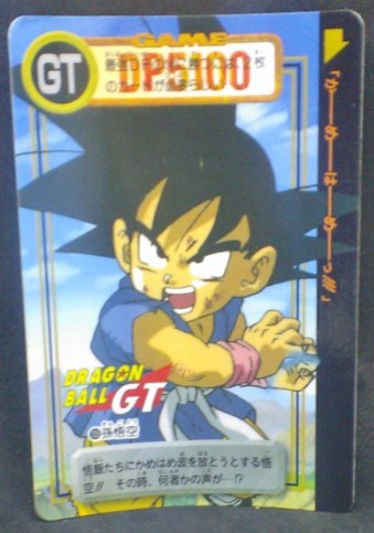 trading card game jcc carte dragon ball gt Carddass Part 29 n°135 (Total n°1135) (1997) bandai songoku dbgt cardamehdz