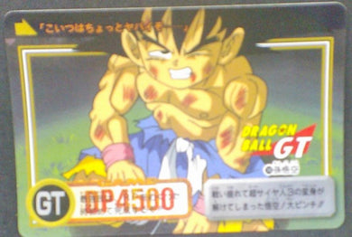trading card game jcc carte dragon ball gt Carddass Part 29 n°140 (Total n°1140) (1997) bandai songoku dbgt cardamehdz