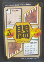Charger l&#39;image dans la galerie, trading card game jcc carte dragon ball gt Carddass Part 29 n°140 (Total n°1140) (1997) bandai songoku dbgt cardamehdz verso