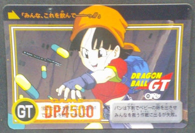 trading card game jcc carte dragon ball gt Carddass Part 29 n°145 (Total n°1145) (1997) bandai pan dbgt cardamehdz