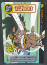 Charger l'image dans la galerie, trading card game jcc carte dragon ball gt Carddass Part 29 n°149 (Total n°1149) (1997) bandai oub dbgt cardamehdz