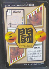 Charger l'image dans la galerie, trading card game jcc carte dragon ball gt Carddass Part 29 n°149 (Total n°1149) (1997) bandai oub dbgt cardamehdz verso