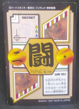 Charger l&#39;image dans la galerie, trading card game jcc carte dragon ball gt Carddass Part 29 n°152 (Total n°1152) (1997) bandai songoku oozaru dbgt cardamehdz verso