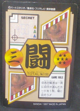 Charger l&#39;image dans la galerie, trading card game jcc carte dragon ball gt Carddass Part 29 n°153 (Total n°1153) bandai songoku ssj4 dbgt cardamehdz verso