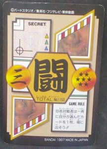 trading card game jcc carte dragon ball gt Carddass Part 29 n°153 (Total n°1153) bandai songoku ssj4 dbgt cardamehdz verso