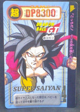 Charger l&#39;image dans la galerie, trading card game jcc carte dragon ball gt Carddass Part 29 n°154 (Total n°1154) bandai songoku ssj4 dbgt cardamehdz