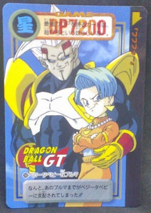 trading card game jcc carte dragon ball gt Carddass Part 29 n°169 (Total n°1169) (1997) bandai baby vegeta bulma dbgt cardamehdz