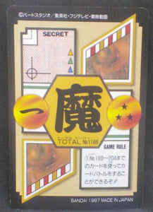 trading card game jcc carte dragon ball gt Carddass Part 29 n°169 (Total n°1169) (1997) bandai baby vegeta bulma dbgt cardamehdz verso