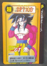 Charger l'image dans la galerie, trading card game jcc carte dragon ball gt Carddass Part 30 n°197 (Total n°1197) (1997) bandai songoku ssj4 dbgt cardamehdz
