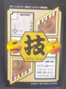 trading card game jcc carte dragon ball gt Carddass Part 30 n°198 (Total n°1198) (1997) bandai songoku ssj4 vs c17 dbgt cardamehdz verso
