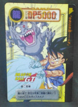 Charger l&#39;image dans la galerie, trading card game jcc carte dragon ball gt Carddass Part 30 n°203 (Total n°1203) (1997) bandai songoku dbgt cardamehdz
