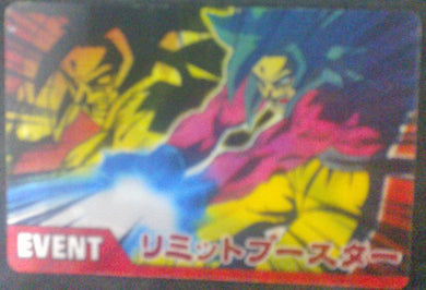 carte dragon ball gt Data Carddass 2 Carte Hors Series LE-001-II (2006) bandai songoku vegeta ssj4 dbgt 2
