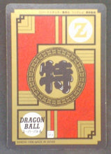 Charger l&#39;image dans la galerie, trading card game jcc carte dragon ball gt Super Battle Part 16 n°683 (1996) bandai songoku uub dbgt prisme cardamehdz verso