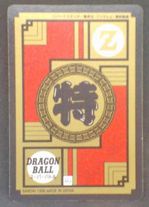 trading card game jcc carte dragon ball gt Super Battle Part 16 n°683 (1996) bandai songoku uub dbgt prisme cardamehdz verso