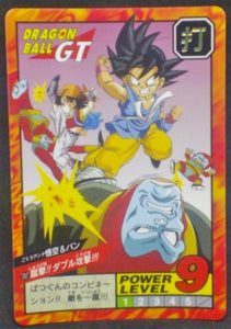carte dragon ball gt Super Battle Part 17 n°707 (1996) bandai songoku pan