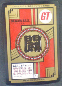 trading card game jcc carte dragon ball gt Super Battle Part 17 n°707 (1996) bandai songoku pan