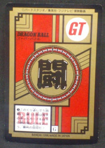 trading card game jcc carte dragon ball gt Super Battle Part 17 n°713 (1996) bandai songoku dbgt