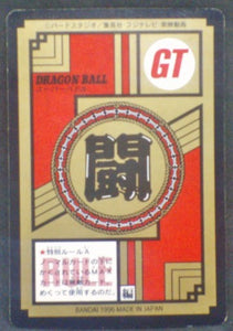 trading card game jcc carte dragon ball gt Super Battle Part 17 n°715 (1996) bandai pan dbgt