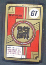 Charger l&#39;image dans la galerie, trading card game jcc carte dragon ball gt Super Battle Part 17 n°718 (1996) bandai songoku