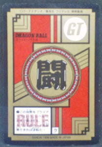 trading card game jcc carte dragon ball gt Super Battle Part 17 n°722 (1996) bandai songoku pan