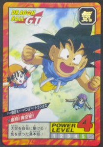carte dragon ball gt Super Battle Part 17 n°723 (1996) bandai dbgt songoku trunks pan