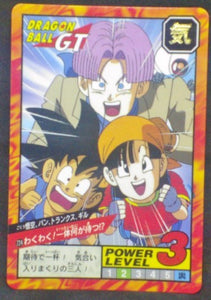 carte dragon ball gt Super Battle Part 17 n°724 (1996) bandai songoku trunks pan