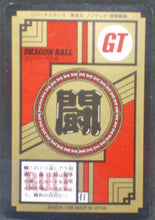 Charger l&#39;image dans la galerie, trading card game jcc carte dragon ball gt Super Battle Part 17 n°724 (1996) bandai songoku trunks pan