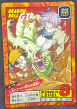 Charger l&#39;image dans la galerie, carte dragon ball gt Super Battle Part 17 n°730 (1996) bandai songoku trunks pan