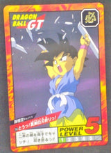 Charger l&#39;image dans la galerie, carte dragon ball gt Super Battle Part 17 n°744 (1996) bandai songoku