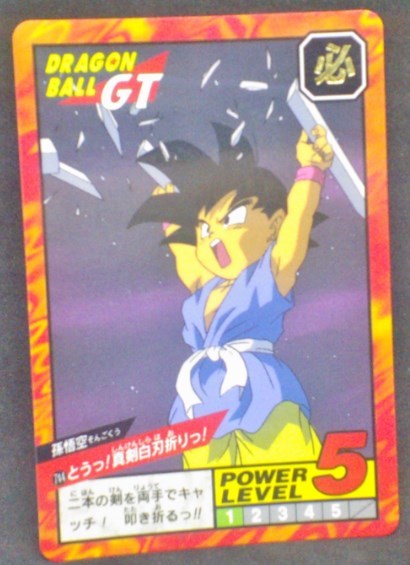 carte dragon ball gt Super Battle Part 17 n°744 (1996) bandai songoku