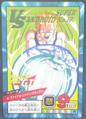 trading card game jcc carte dragon ball gt Super Battle Part 20 n°861 (1997) bandai vegeta dbgt cardamehdz