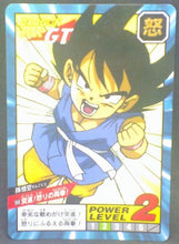 Charger l&#39;image dans la galerie, trading card game jcc carte dragon ball gt Super Battle Part 20 n°868 (1996) bandai songoku dbgt cardamehdz