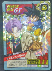 trading card game jcc carte dragon ball gt Super Battle part 16 n°694 (1996) (double prisme) bandai songoku trunks dbgt cardamehdz