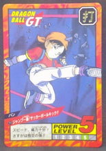 Charger l&#39;image dans la galerie, trading card game jcc carte dragon ball gt Super Battle part 17 n°711 (1996) bandai pan dbgt cardamehdz